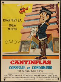 3f0585 CONSERJE EN CONDOMINIO Mexican poster 1974 cartoon art of condo concierge Cantinflas!