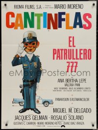 3f0593 EL PATRULLERO 777 Mexican poster 1978 Pato art of Cantinflas as a police officer!
