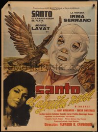3f0603 SANTO Y EL AGUILA REAL Mexican poster 1973 masked luchador Santo, Serrano!