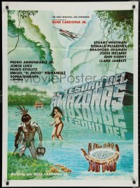 3f0605 TREASURE OF THE AMAZON Mexican poster 1985 Stuart Whitman, Donald Pleasence, completely different art!