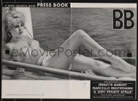 3f0448 VERY PRIVATE AFFAIR pressbook 1962 great images of sexiest Brigitte Bardot in bikini!