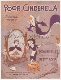 3f0488 POOR CINDERELLA sheet music 1934 Fleischer cartoon art of Betty Boop & her fairy godmother!