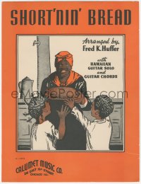 3f0491 SHORT'NIN' BREAD sheet music 1939 Fred K. Huffer, cool art of woman & children!