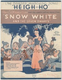 3f0492 SNOW WHITE & THE SEVEN DWARFS sheet music 1938 Disney animated classic, Heigh-Ho!