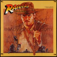 3f0455 RAIDERS OF THE LOST ARK 34x34 music poster 1981 Amsel art of Harrison Ford, Steven Spielberg!