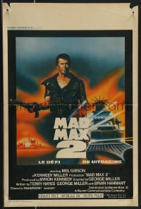 3g0036 MAD MAX 2: THE ROAD WARRIOR Belgian 1982 Mel Gibson returns as Mad Max, cool different art!