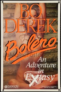 3g0709 BOLERO teaser 1sh 1984 sexiest naked Bo Derek, an adventure in eXtasy!