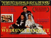 3g0148 WEDDING BANQUET British quad 1993 Ang Lee, Ah-Leh Gua, Sihung Lung, Mitchell Lichtenstein!