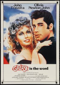 3g0467 GREASE 24x34 English commercial poster 1980s close up of John Travolta & Olivia Newton-John!