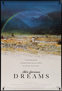 3g0746 DREAMS DS 1sh 1990 Akira Kurosawa, Steven Spielberg, rainbow over flowers!