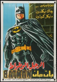 3g0060 BATMAN Egyptian poster 1989 directed by Tim Burton, Keaton, completely different art!