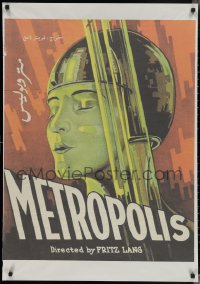 3g0065 METROPOLIS Egyptian poster R2000s Fritz Lang, classic robot art from the first German release!