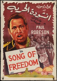 3g0066 SONG OF FREEDOM Egyptian poster R1950s different art of Paul Robeson by Selim and Fouad!