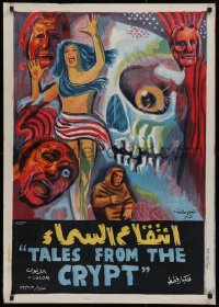 3g0067 TALES FROM THE CRYPT Egyptian poster 1972 Peter Cushing, Collins, E.C. comics, skull art!