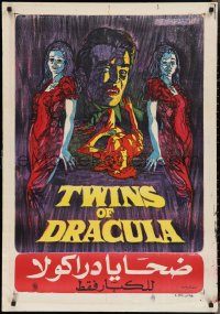 3g0069 TWINS OF EVIL Egyptian poster 1974 horror art of Madeleine & Mary Collinson, Dracula, Hammer!