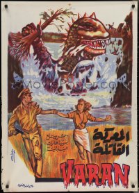 3g0070 VARAN THE UNBELIEVABLE Egyptian poster 1962 Abdel Rahman art of wacky dinosaur monster!
