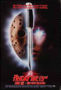 3g0768 FRIDAY THE 13th PART VII int'l 1sh 1988 slasher horror sequel, Jason's back, red taglines!
