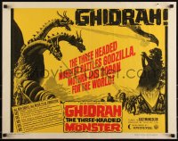 3g0549 GHIDRAH THE THREE HEADED MONSTER 1/2sh 1965 battles Godzilla, Mothra & Roda, ultra rare!