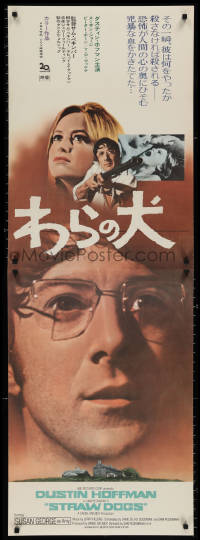 3g0228 STRAW DOGS Japanese 2p 1972 directed by Sam Peckinpah, Dustin Hoffman, different & rare!