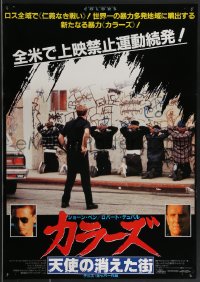 3g0268 COLORS Japanese 1988 Sean Penn & Robert Duvall as cops, directed by Dennis Hopper!