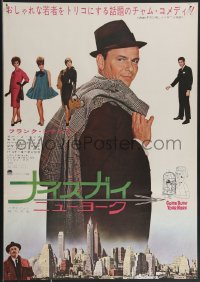3g0269 COME BLOW YOUR HORN Japanese 1963 different image of Frank Sinatra & sexy girls!