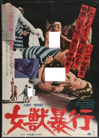 3g0276 DIRTY WESTERN Japanese 1976 wacky images with cowboy convicts & sexy naked ladies!