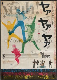3g0293 HARD DAY'S NIGHT Japanese 1964 colorful image of The Beatles performing, yeah! yeah! yeah!