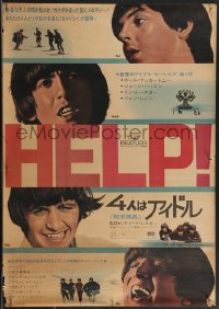 3g0297 HELP Japanese 1965 different images of The Beatles, John, Paul, George & Ringo!