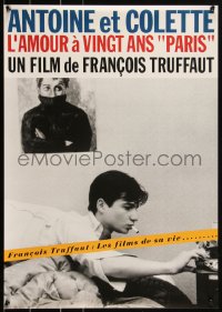 3g0314 LOVE AT TWENTY Japanese R2000s Francois Truffaut's Antoine et Colette segment!