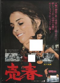 3g0330 PROSTITUTION PORNOGRAPHY USA Japanese 1984 oft times brutal but poignantly frank!