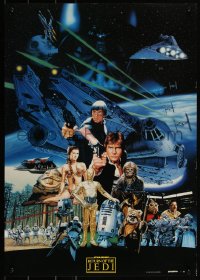 3g0338 RETURN OF THE JEDI style A Yamakatsu commercial Japanese 1983 completely different montage!
