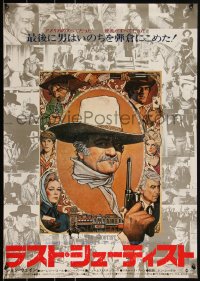 3g0344 SHOOTIST Japanese 1977 Richard Amsel artwork of cowboy John Wayne & images from other movies!