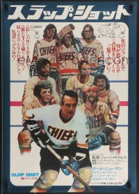 3g0345 SLAP SHOT Japanese 1977 hockey, cool image of Paul Newman & art of cast by Craig!