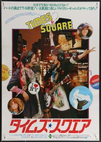3g0355 TIMES SQUARE Japanese 1981 Allan Moyle, Tim Curry, Trini Alvarado, New York punk rock!