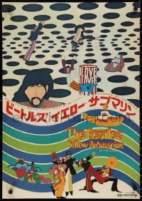 3g0362 YELLOW SUBMARINE Japanese 1969 great psychedelic art of the Beatles, nothing is real!