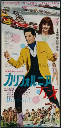 3g0378 SPINOUT Japanese 10x20 press sheet 1966 great images with Elvis Presley & Shelley Fabares!