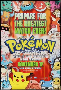 3g0891 POKEMON THE FIRST MOVIE advance 1sh 1999 Pikachu, prepare for the greatest match ever!