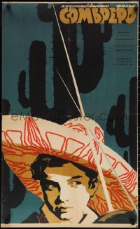 3g0174 SOMBRERO Russian 20x33 1959 Tamara Lisican, Lemeshenko art of boy in hat with cactus!