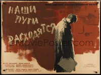 3g0182 WE'RE GOING SEPARATE WAYS Russian 30x40 1959 cool Kovalenko artwork of sad man!