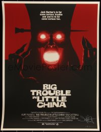 3g0441 BIG TROUBLE IN LITTLE CHINA signed #48/48 artist's proof 18x24 art print 2018 by Carpenter!