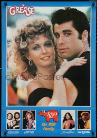 3g0432 GREASE 24x35 music poster 1978 John Travolta & Olivia Newton-John in the classic musical!