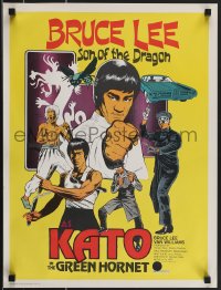 3g0496 GREEN HORNET 17x23 special poster 1974 cool art of Van Williams & giant Bruce Lee as Kato!