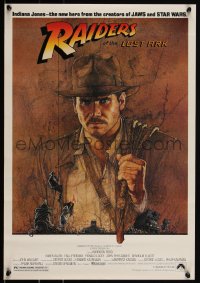 3g0505 RAIDERS OF THE LOST ARK 17x24 special poster 1981 adventurer Harrison Ford by Richard Amsel!