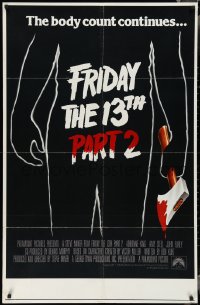 3g0521 FRIDAY THE 13th PART II half subway 1981 summer camp slasher horror sequel, the body count continues!