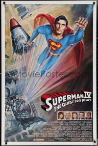 3g0963 SUPERMAN IV int'l 1sh 1987 great art of super hero Christopher Reeve by Daniel Goozee!