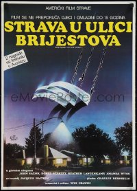 3g0113 NIGHTMARE ON ELM STREET Yugoslavian 20x28 1984 Wes Craven, best completely different art!