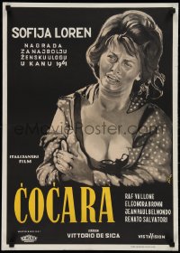 3g0121 TWO WOMEN Yugoslavian 20x27 1961 Vittorio De Sica's La Ciociara, art of crying Sophia Loren!