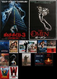 3h0702 LOT OF 15 UNFOLDED JAPANESE B2 POSTERS 1970s-1990s a variety of cool movie images!