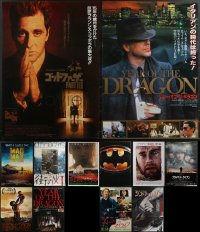 3h0705 LOT OF 12 UNFOLDED JAPANESE B2 POSTERS 1980s-2000s a variety of cool movie images!