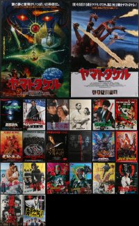 3h0695 LOT OF 22 MOSTLY UNFOLDED JAPANESE B2 POSTERS 1990s-2000s a variety of cool movie images!